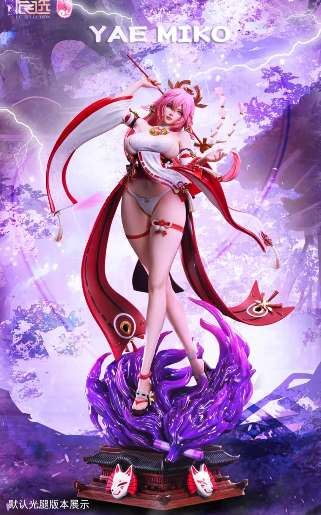 LC Studios Genshin Impact Yae Miko Resin Model Statue